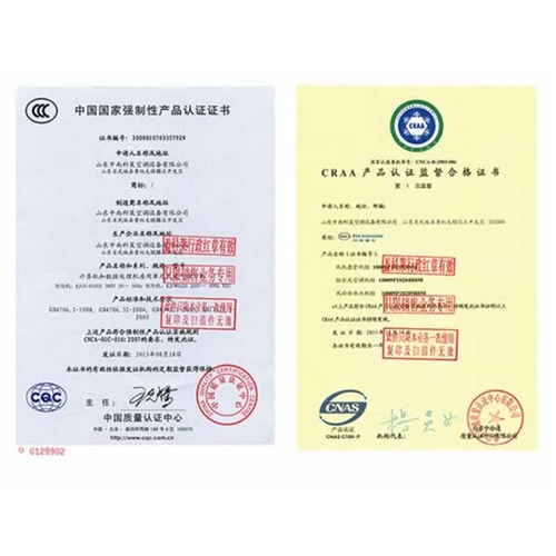CRAA產品認證